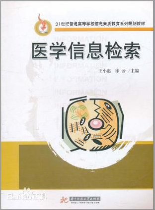 课程封面