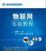 课程封面