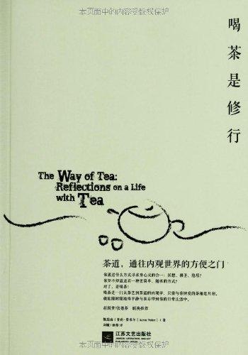 课程封面